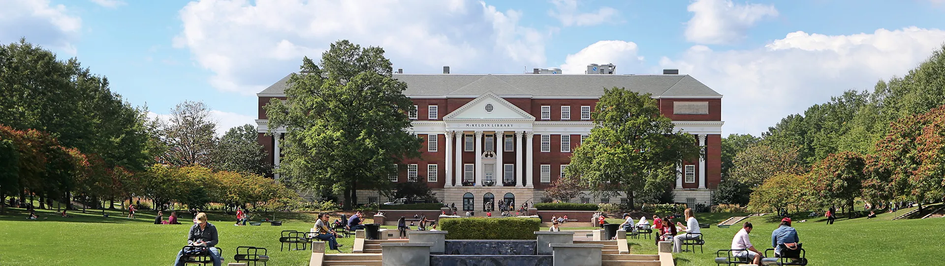 Mckeldin Library and mall