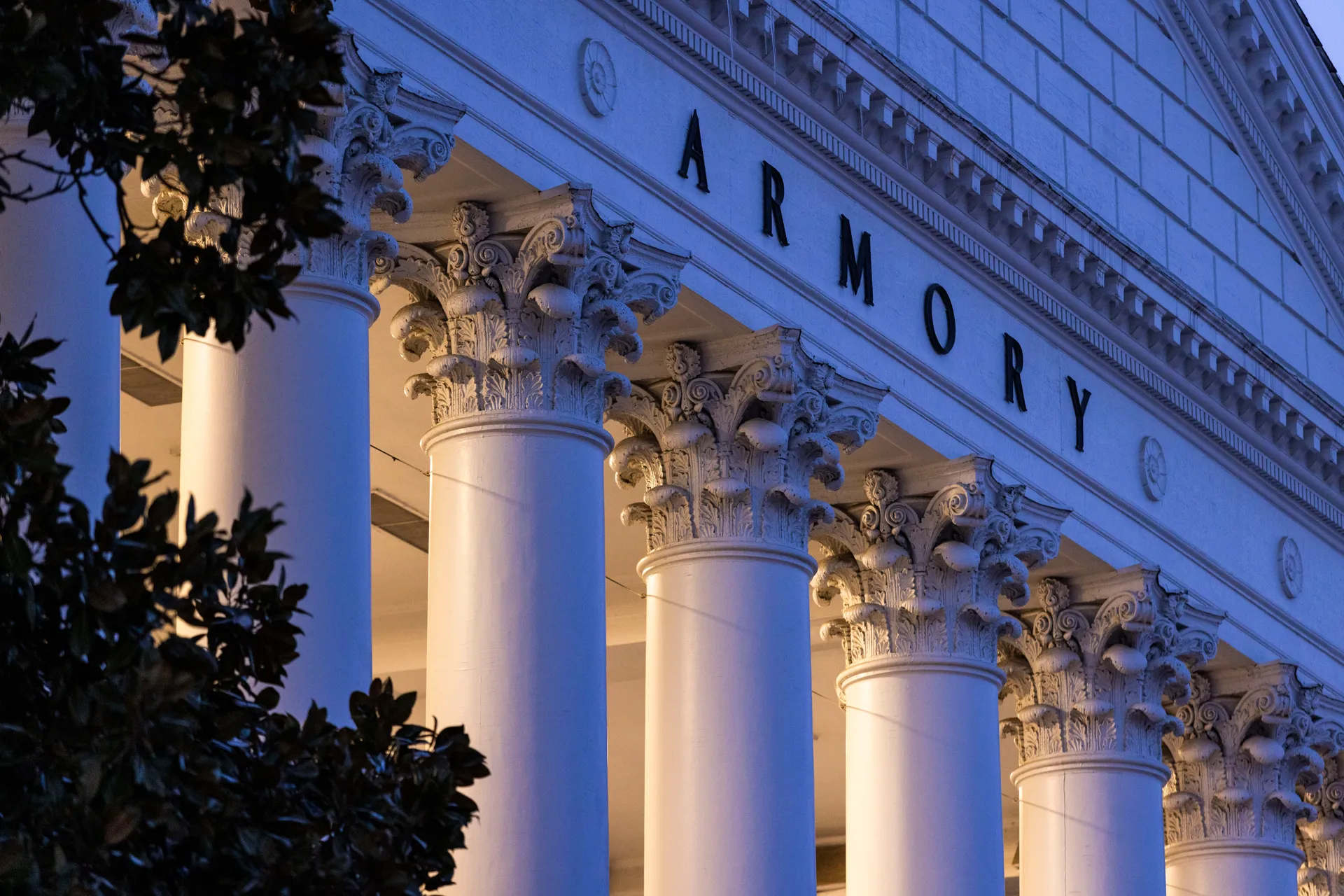Reckord Armory - traditional building with columns